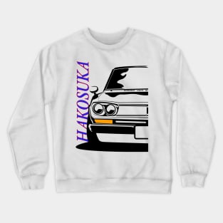 Hakosuka Skyline GTR Crewneck Sweatshirt